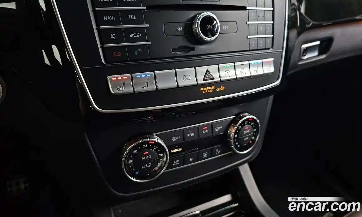 Mercedes-Benz GLE-Class 2017 5.5 гидро, фото 33 Mercedes-Benz GLE-Class 2017 5.5 гидро, фото 33