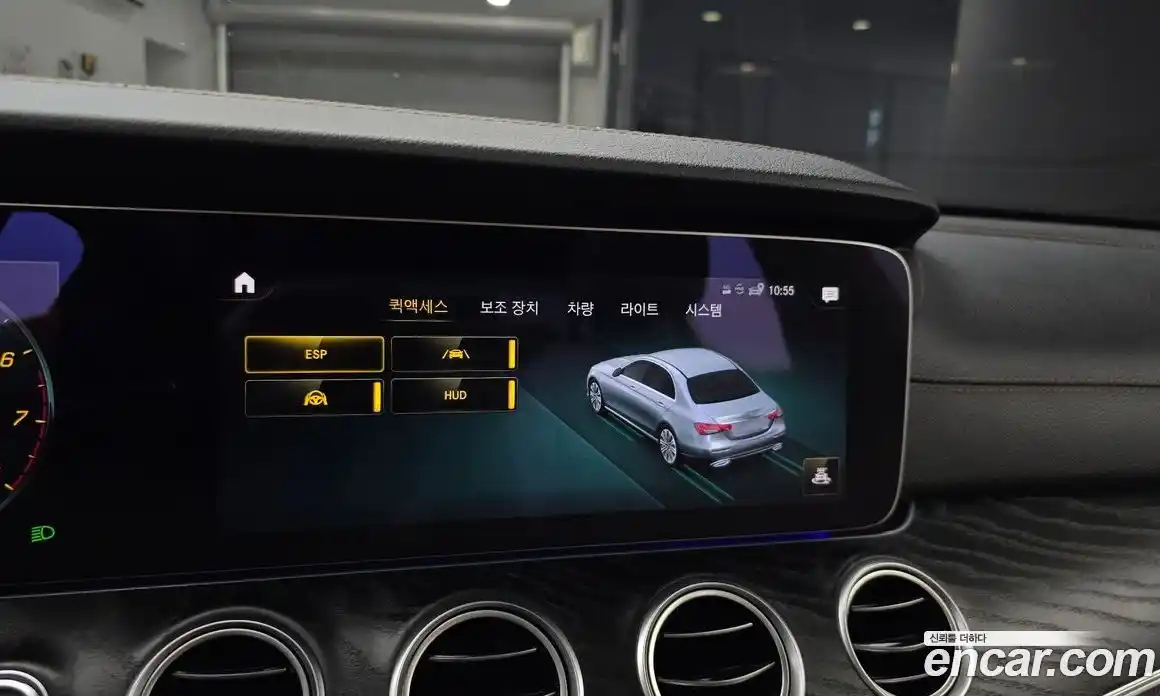 Mercedes-Benz E-Class 2023 2.0 автомат (гидро), фото 22