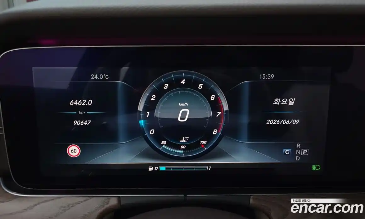 Mercedes-Benz E-Class 2016 2.0 автомат (гидро), фото 8