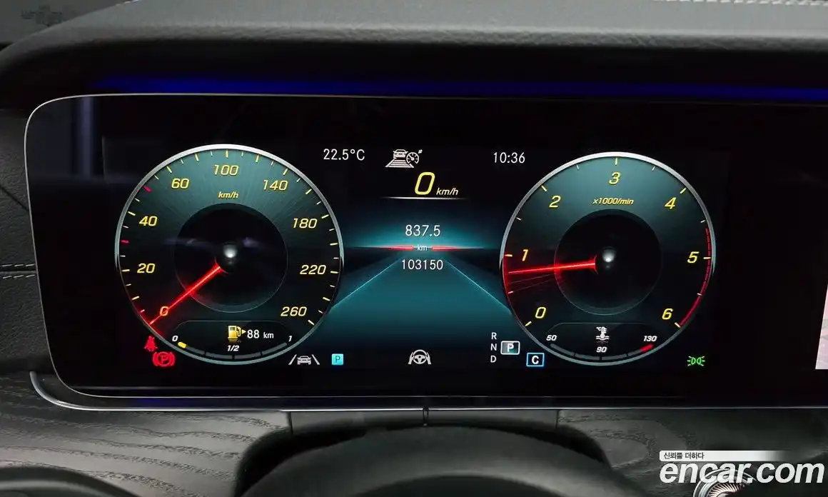 Mercedes-Benz E-Class 2020 1.9 автомат (гидро), фото 11