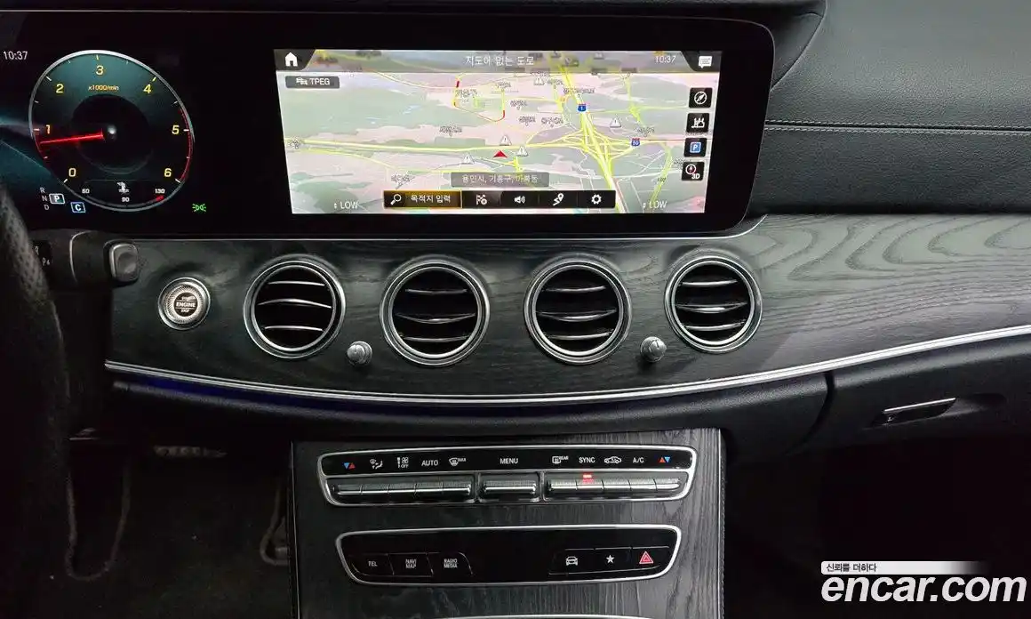 Mercedes-Benz E-Class 2020 1.9 автомат (гидро), фото 19