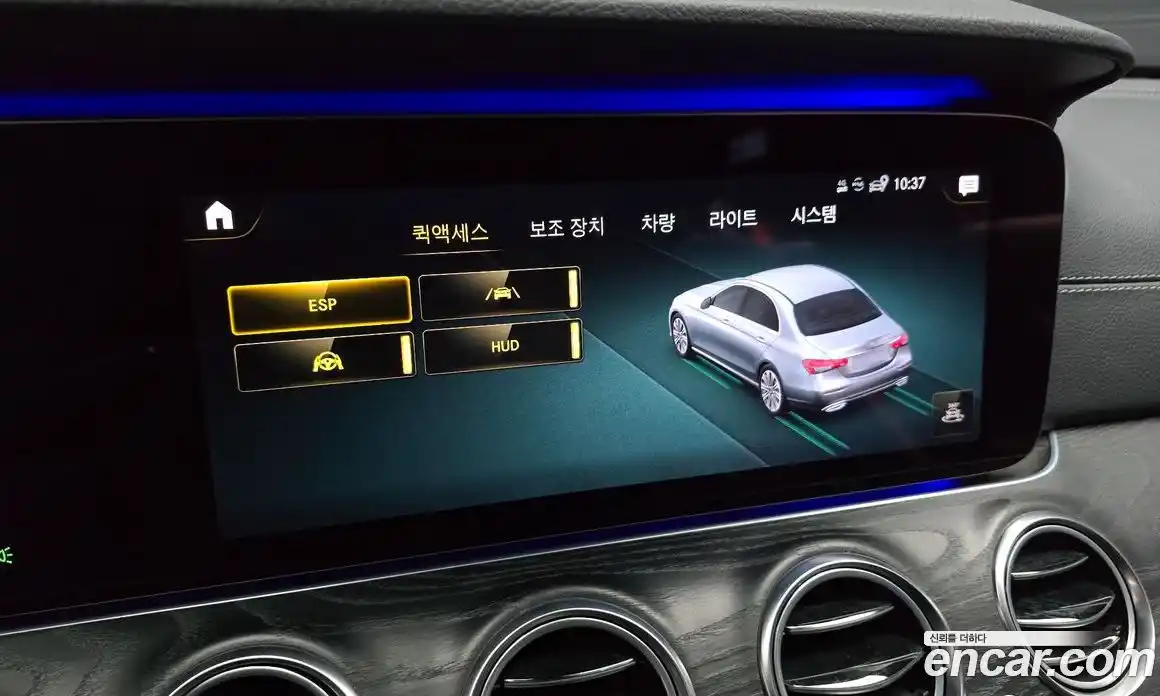 Mercedes-Benz E-Class 2020 1.9 автомат (гидро), фото 21