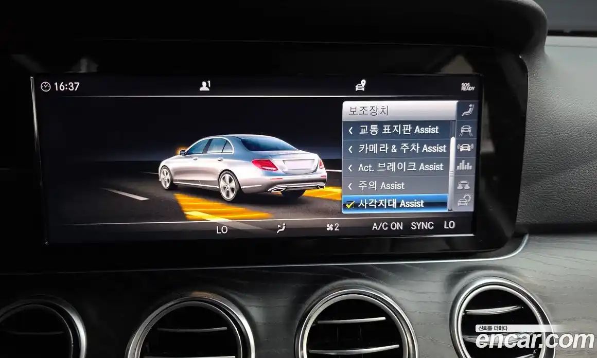 Mercedes-Benz E-Class 2019 1.9 автомат (гидро), фото 24