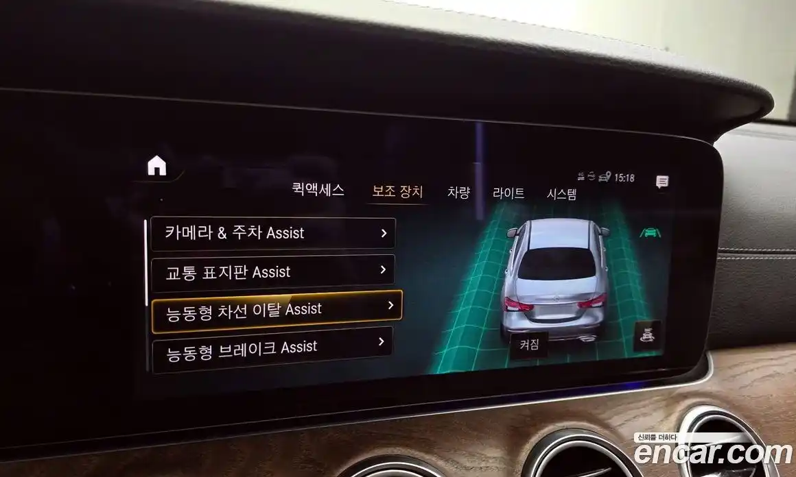 Mercedes-Benz E-Class 2021 1.9 автомат (гидро), фото 20