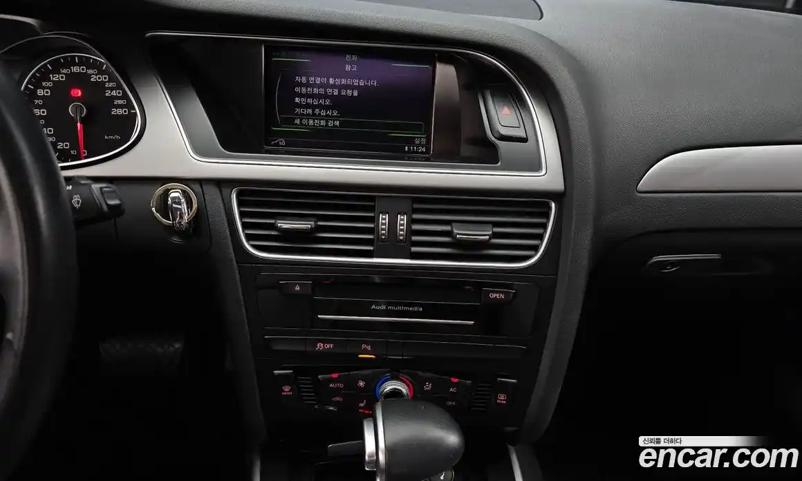 Audi A4 2013 2.0 автомат (гидро), фото 14