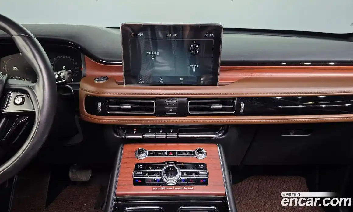 Lincoln Aviator 2020 3.0 автомат (гидро), фото 19 Lincoln Aviator 2020 3.0 автомат (гидро), фото 19