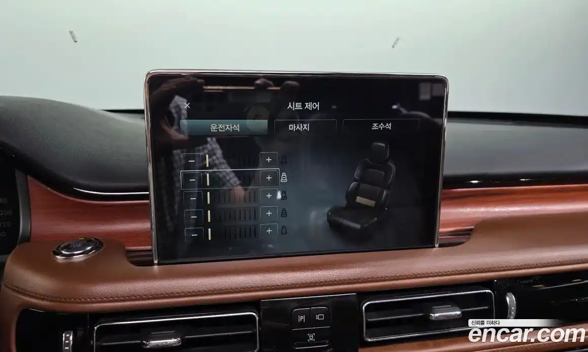 Lincoln Aviator 2020 3.0 автомат (гидро), фото 21 Lincoln Aviator 2020 3.0 автомат (гидро), фото 21