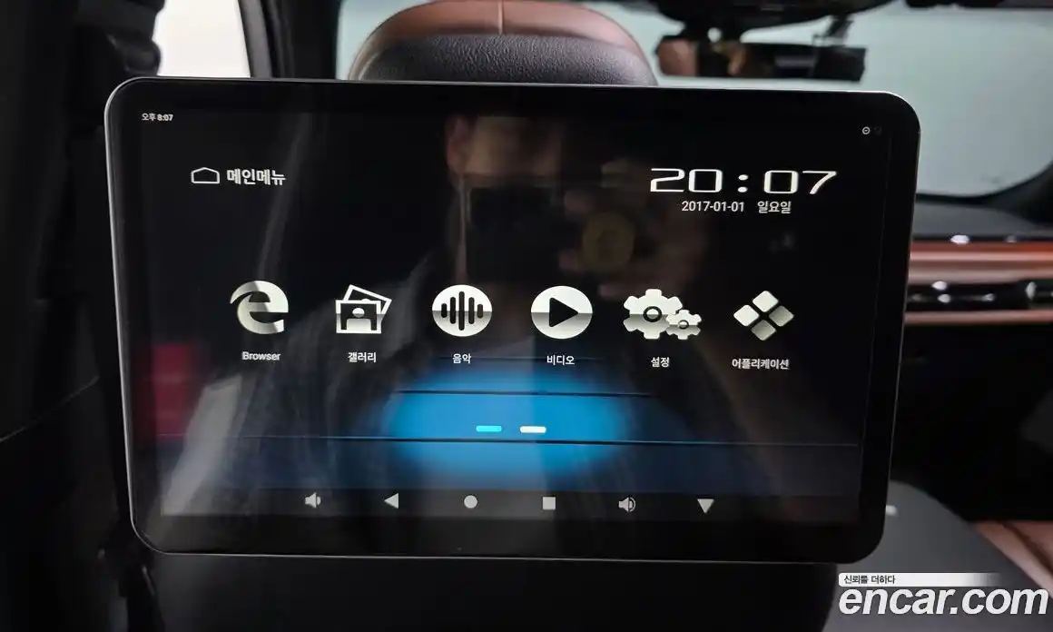 Lincoln Aviator 2020 3.0 автомат (гидро), фото 34 Lincoln Aviator 2020 3.0 автомат (гидро), фото 34