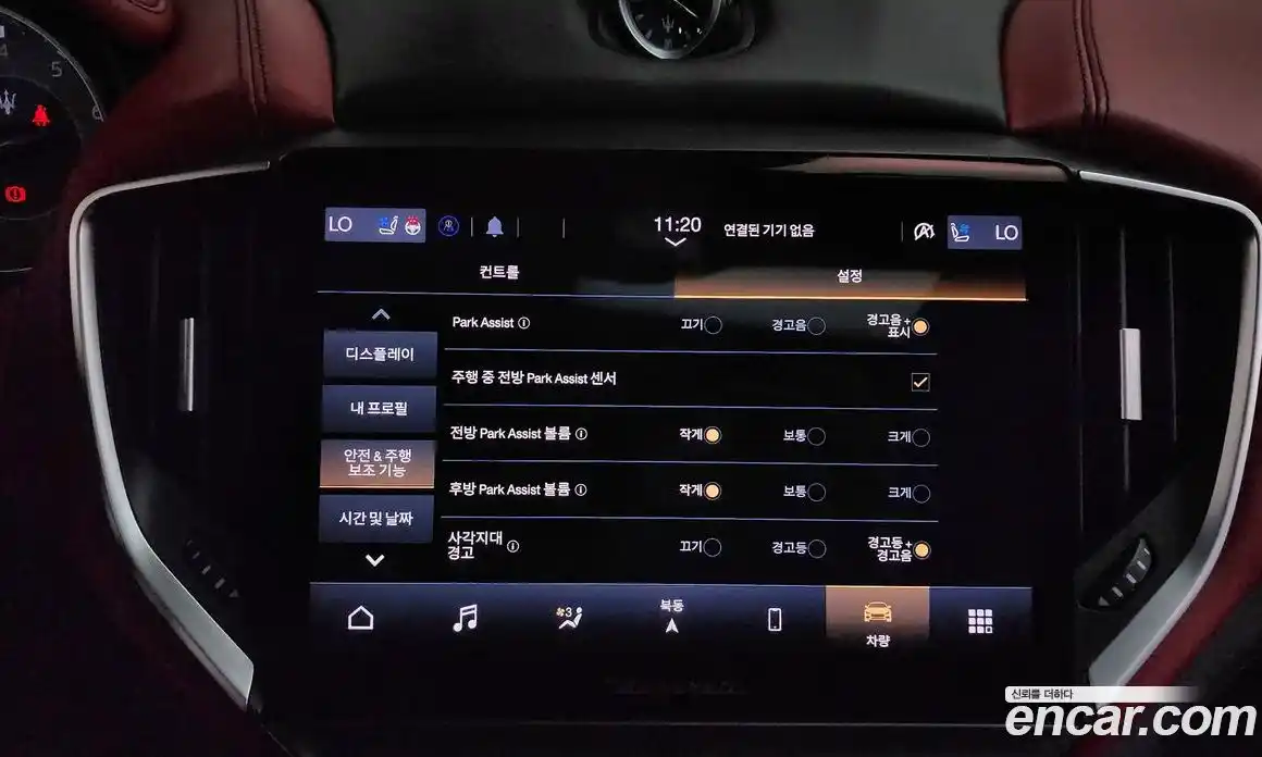 Maserati Ghibli 2021 2.0 автомат (гидро), фото 32 Maserati Ghibli 2021 2.0 автомат (гидро), фото 32