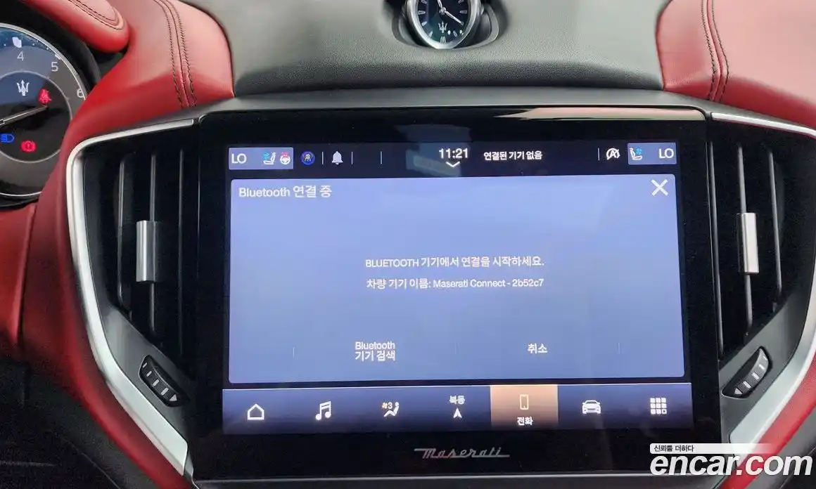 Maserati Ghibli 2021 2.0 автомат (гидро), фото 33 Maserati Ghibli 2021 2.0 автомат (гидро), фото 33