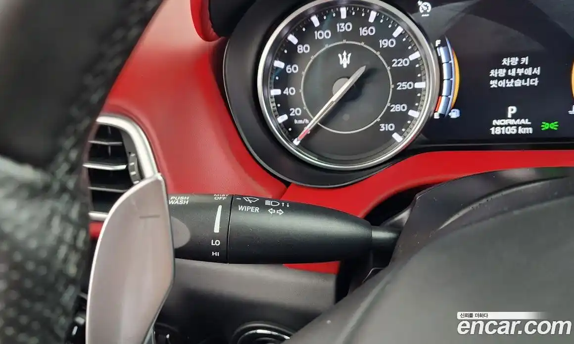 Maserati Ghibli 2021 2.0 автомат (гидро), фото 37 Maserati Ghibli 2021 2.0 автомат (гидро), фото 37