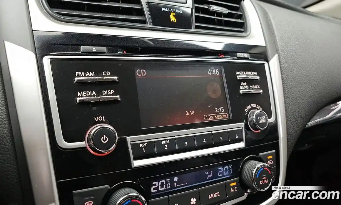 Nissan Altima 2018 2.5 автомат (гидро), фото 13