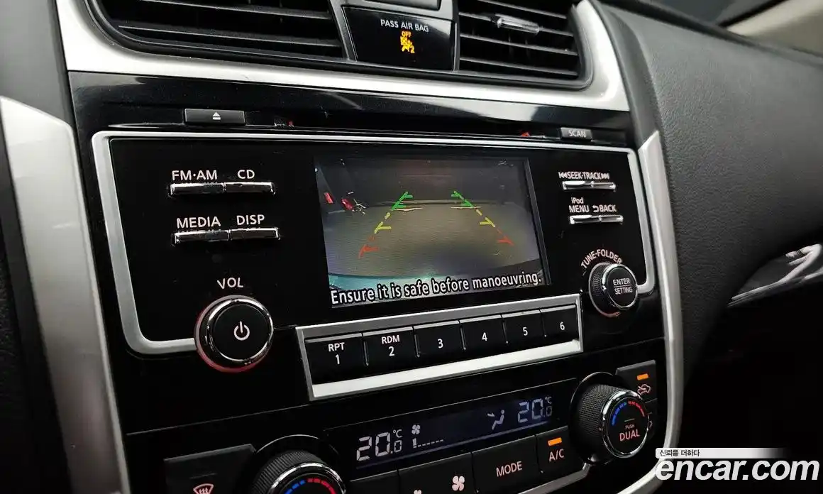 Nissan Altima 2018 2.5 автомат (гидро), фото 14