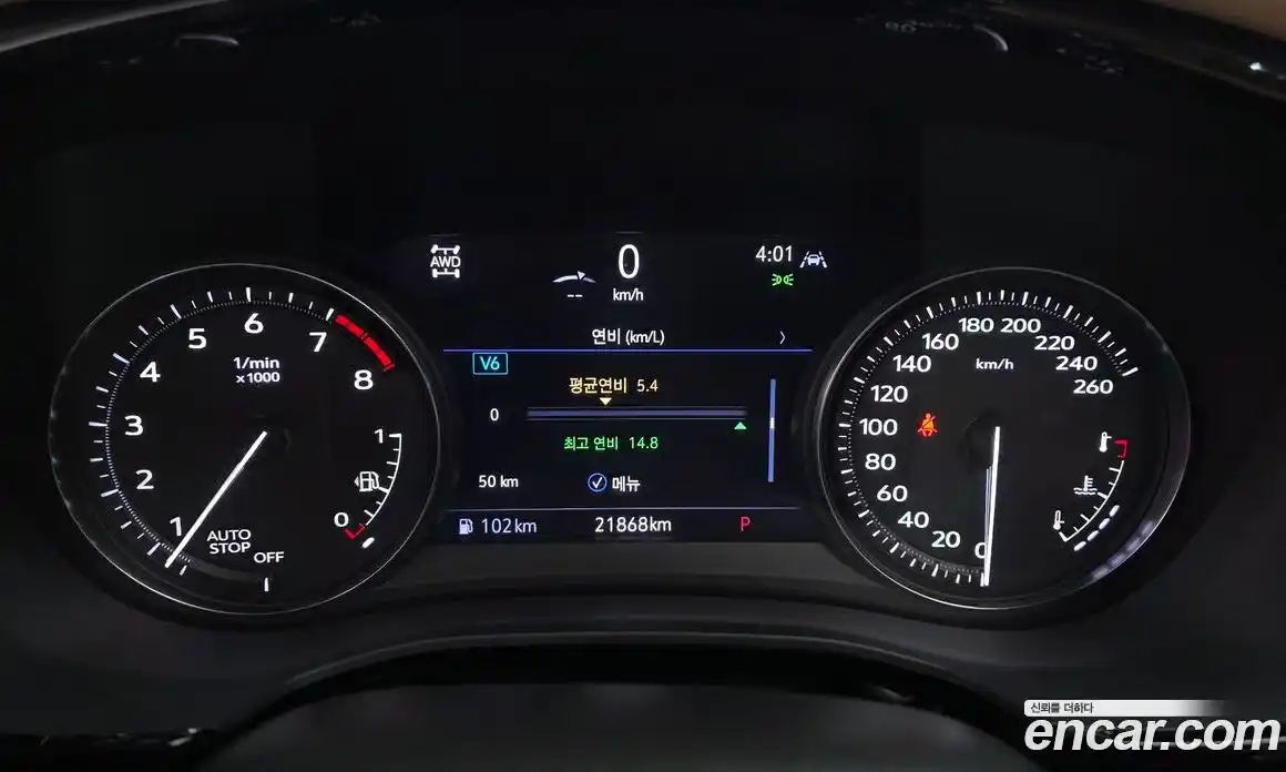 Cadillac XT6 2023 3.6 автомат (гидро), фото 8 Cadillac XT6 2023 3.6 автомат (гидро), фото 8