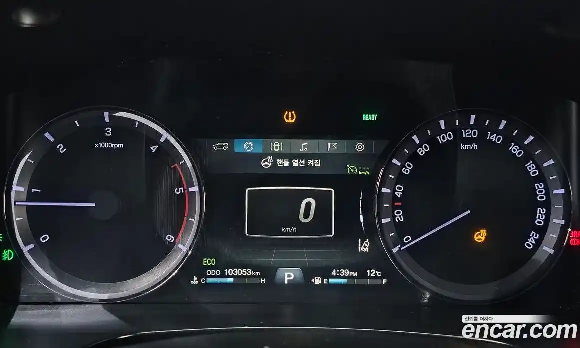 SsangYong Rexton 2019 2.2 автомат (гидро), фото 8