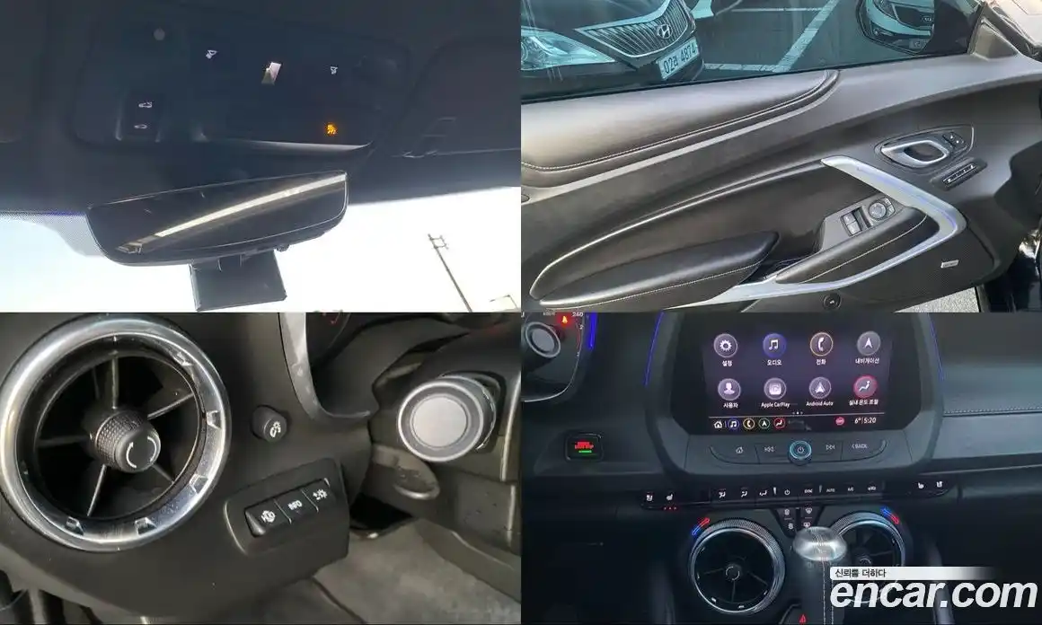 Chevrolet Camaro 2019 6.2 автомат (гидро), фото 11