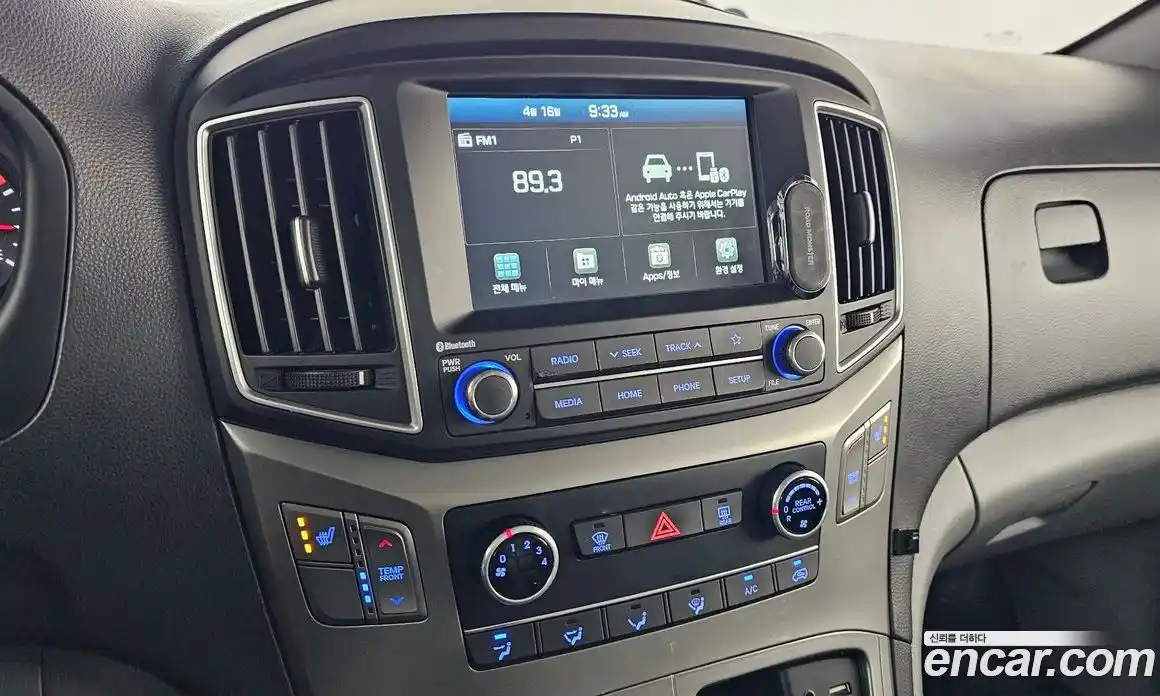 Hyundai Starex 2020 2.4 автомат (гидро), фото 16