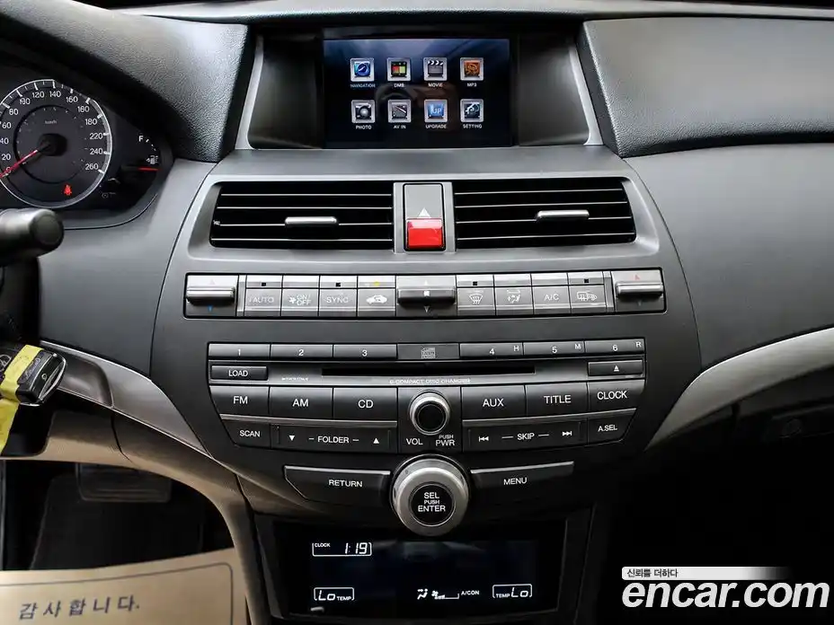 Honda Accord 2011 2.4 автомат (гидро), фото 9