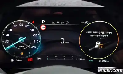 Kia Sportage 2023 2.0 автомат (гидро), миниатюра 11