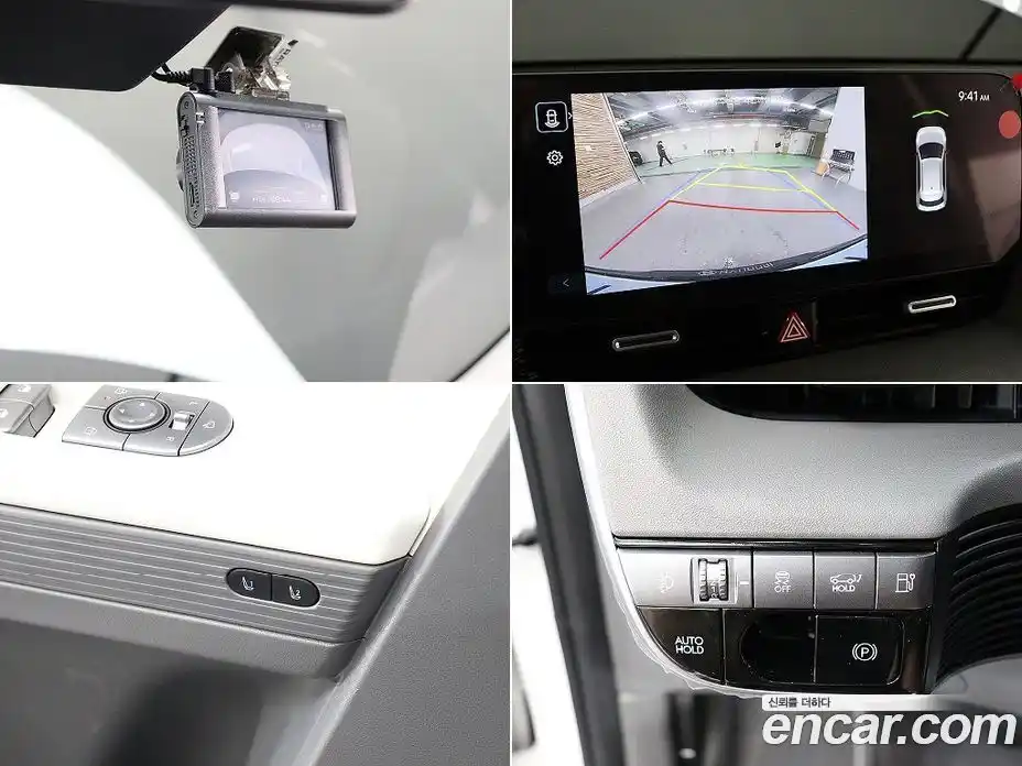 Hyundai Ioniq 5 2024 1.0 автомат (гидро), фото 17