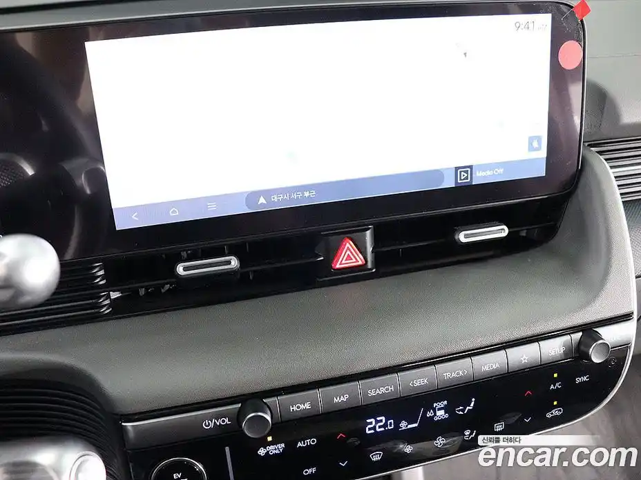 Hyundai Ioniq 5 2024 1.0 автомат (гидро), фото 8