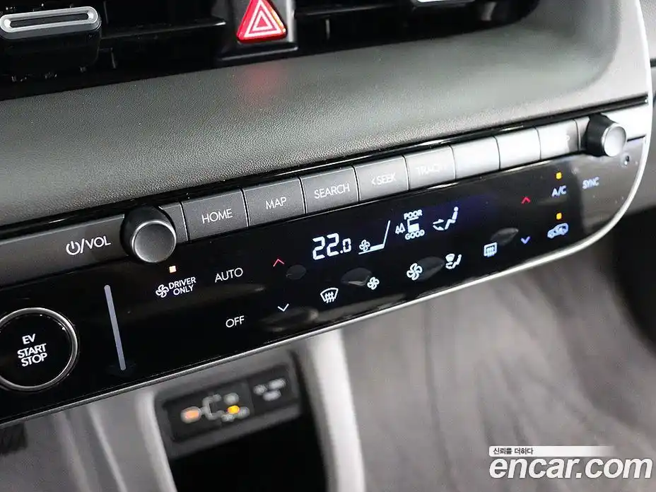 Hyundai Ioniq 5 2024 1.0 автомат (гидро), фото 9