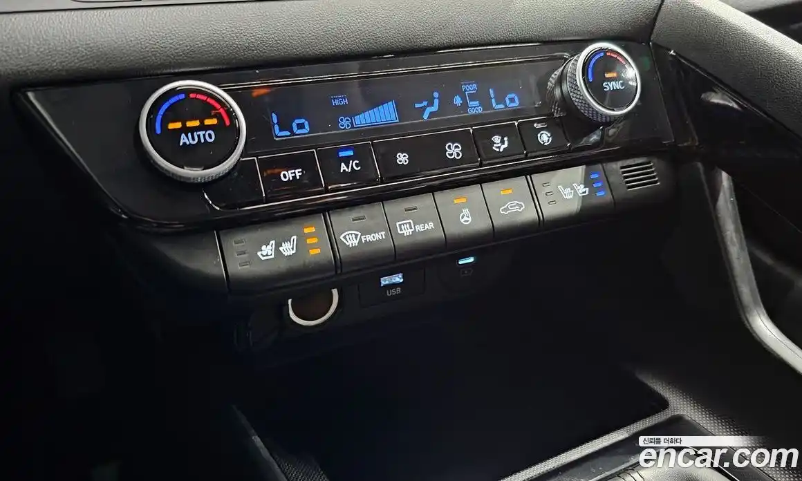 Hyundai Avante 2023 1.6 автомат (гидро), фото 25