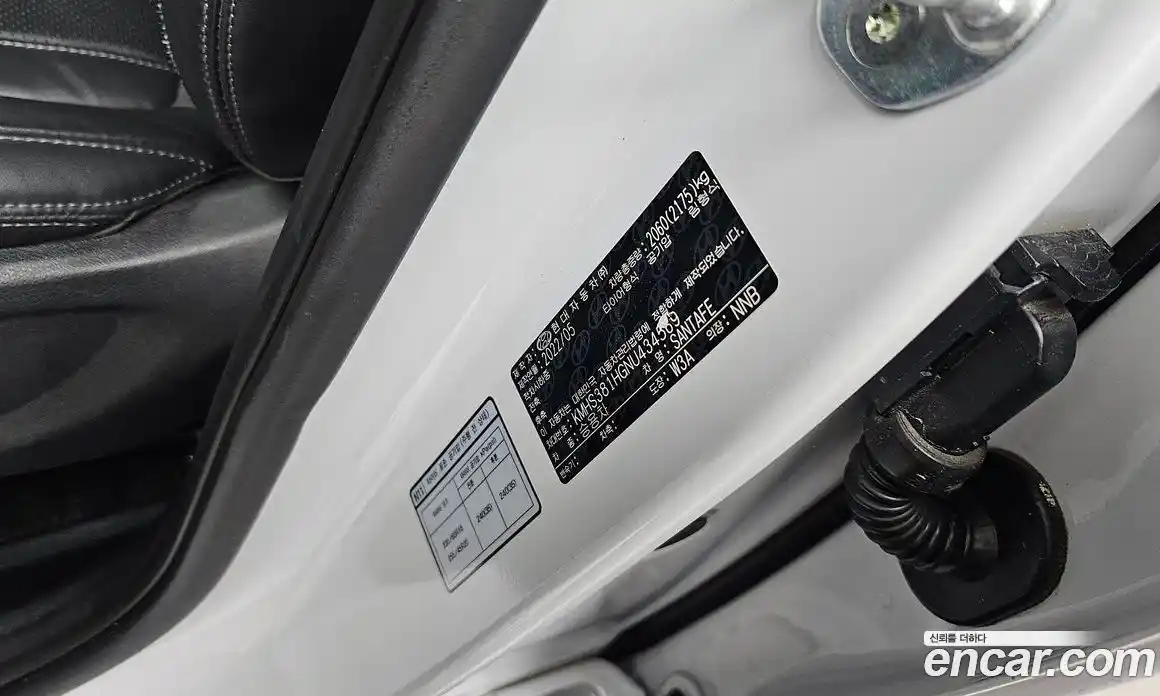 Hyundai Santa Fe 2022 2.2 автомат (гидро), фото 30