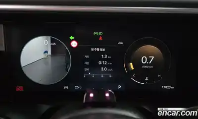 Hyundai Palisade 2025 2.5 автомат (гидро), миниатюра 11