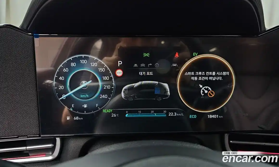 Hyundai Avante 2024 1.6 автомат (гидро), фото 11