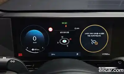 Hyundai Kona 2023 1.6 автомат (гидро), миниатюра 11