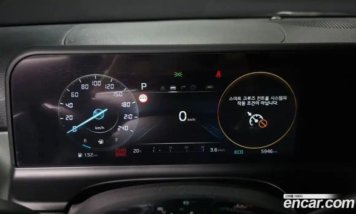 Kia Seltos 2023 1.6 автомат (гидро), фото 11