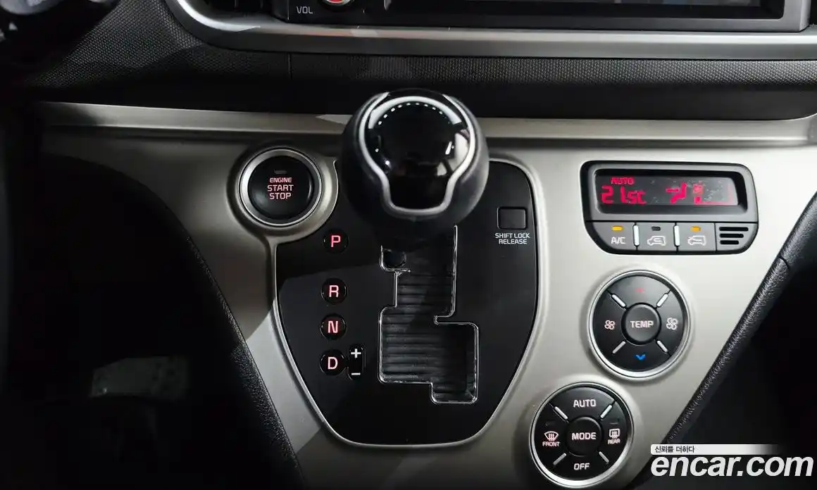 Kia Ray 2020 1.0 автомат (гидро), фото 12