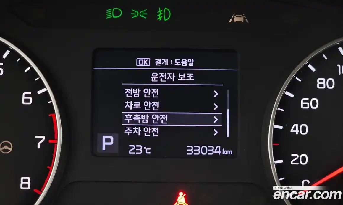 Kia Seltos 2021 1.6 автомат (гидро), фото 22