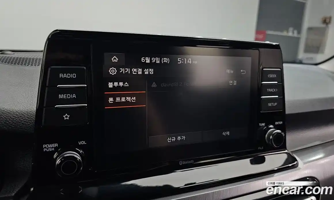 Kia Seltos 2021 1.6 автомат (гидро), фото 29