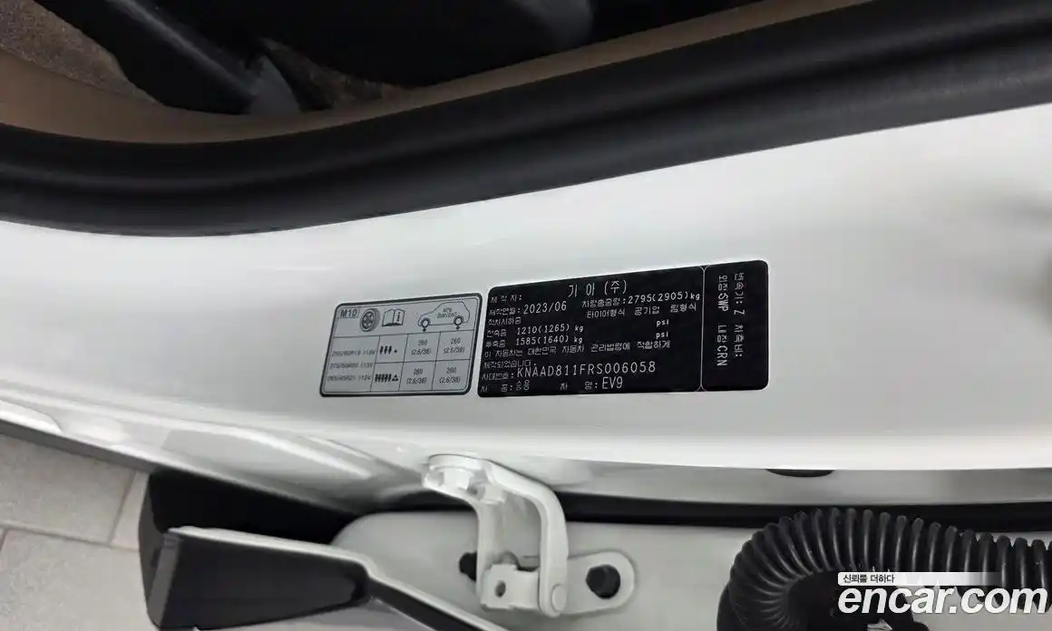 Kia EV9 2023 0.2 автомат (гидро), фото 30