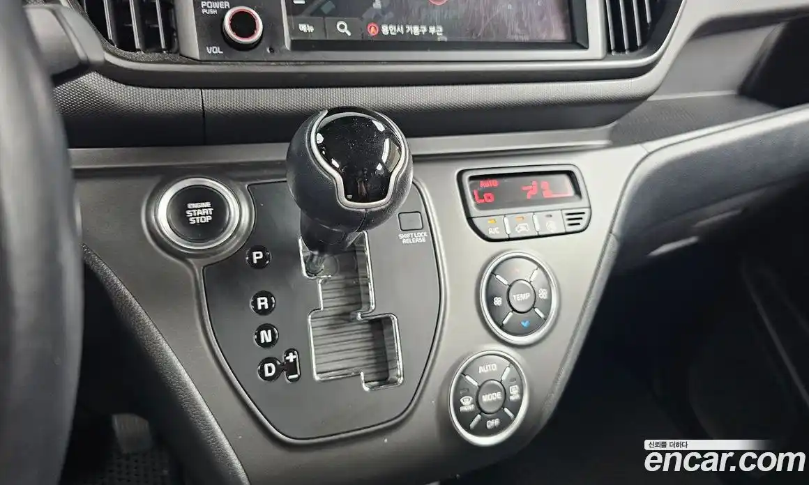 Kia Ray 2023 1.0 автомат (гидро), фото 9
