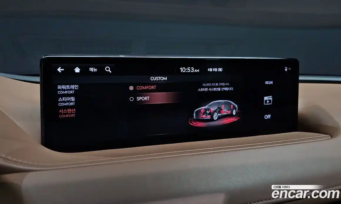 Genesis G80 2020 2.5 автомат (гидро), фото 22