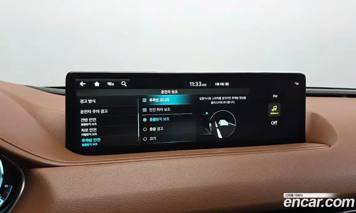 Genesis G80 2021 2.5 автомат (гидро), фото 23