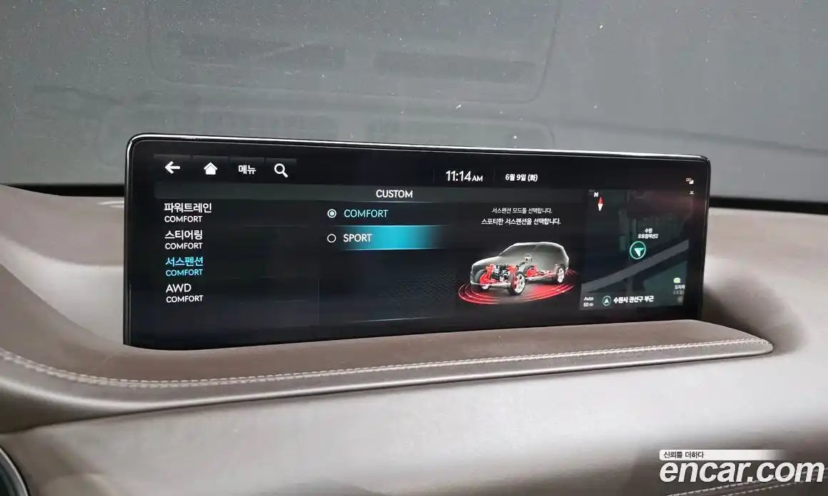 Genesis GV80 2022 3.5 автомат (гидро), фото 30