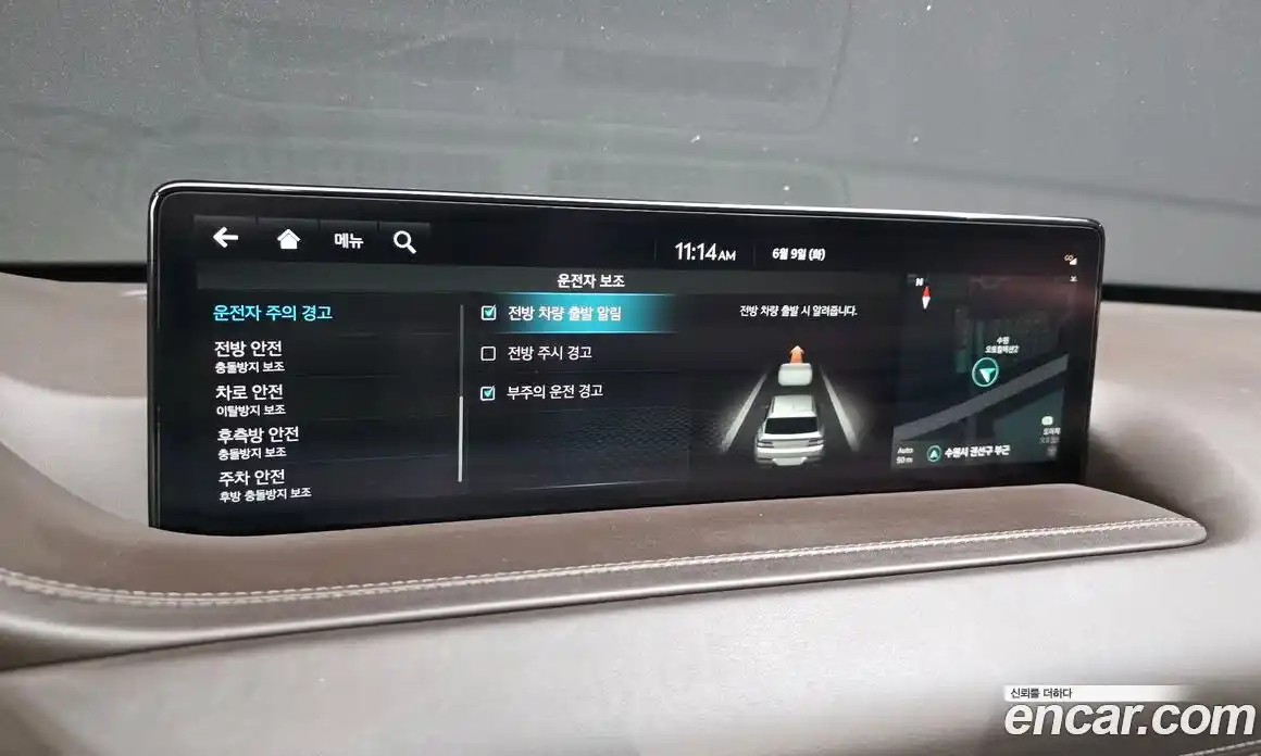 Genesis GV80 2022 3.5 автомат (гидро), фото 33