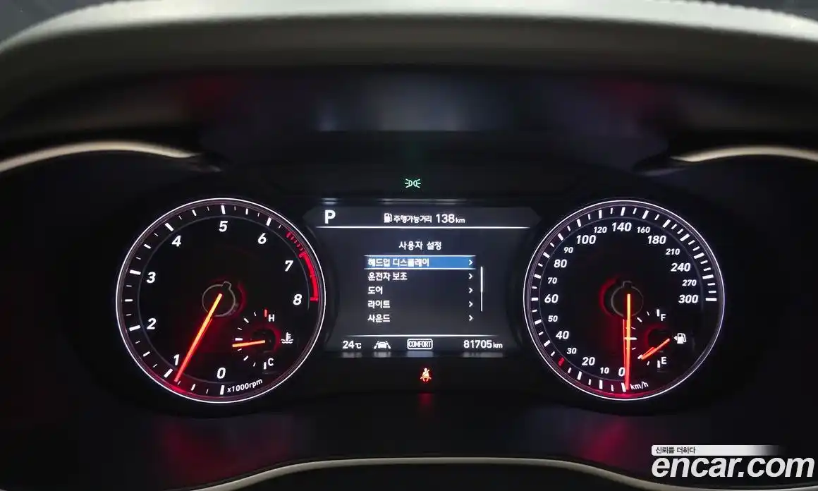 Genesis G70 2019 2.0 автомат (гидро), фото 11