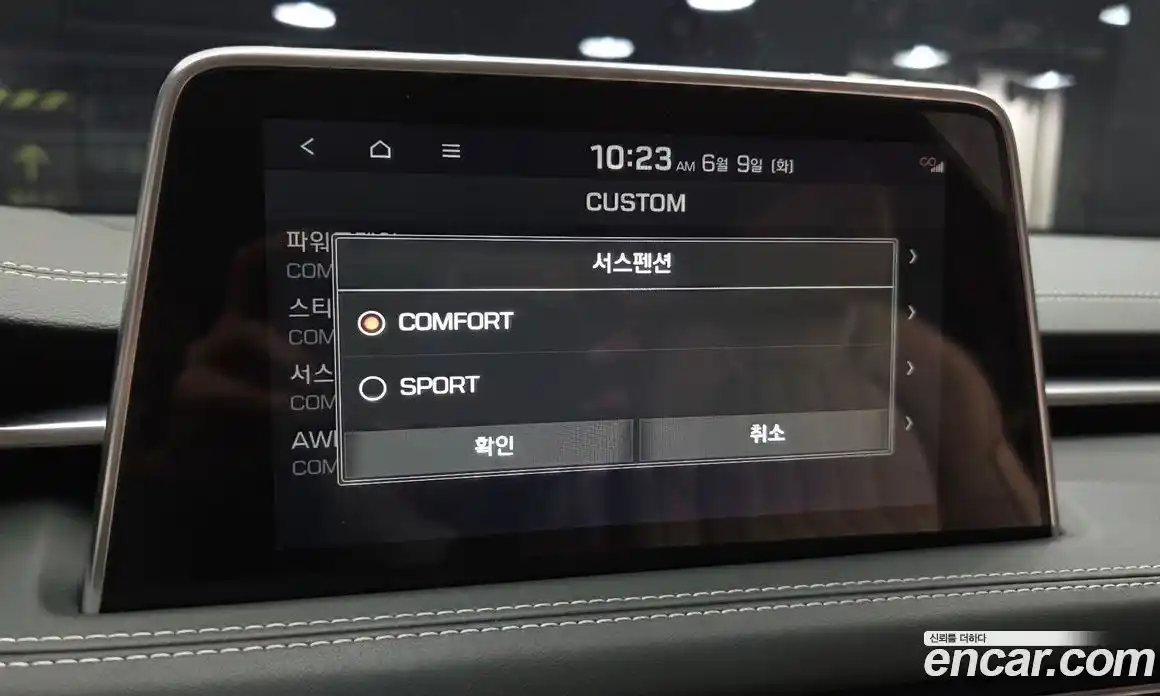 Genesis G70 2019 2.0 автомат (гидро), фото 24