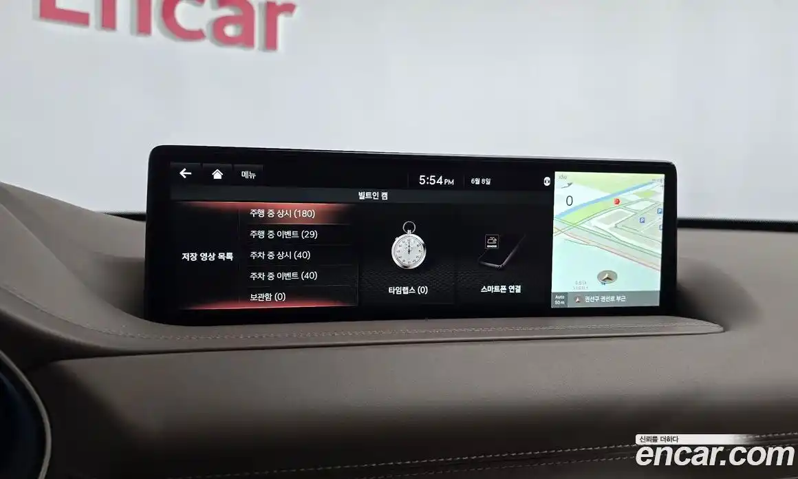 Genesis GV80 2021 2.5 автомат (гидро), фото 32