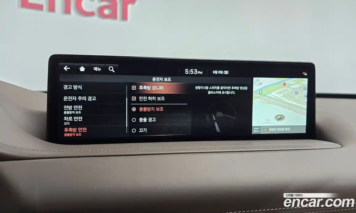 Genesis GV80 2021 2.5 автомат (гидро), фото 34