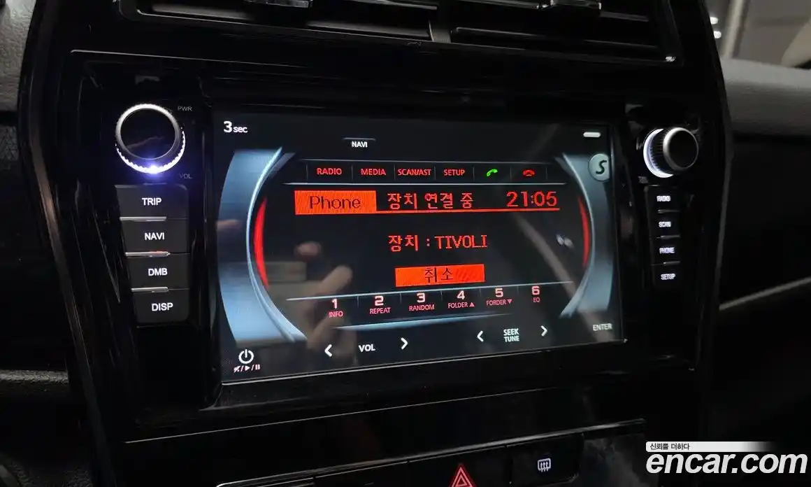 SsangYong TIBOLI 2020 1.5 автомат (гидро), фото 22