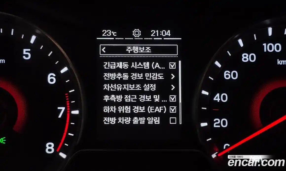 SsangYong TIBOLI 2020 1.5 автомат (гидро), фото 23
