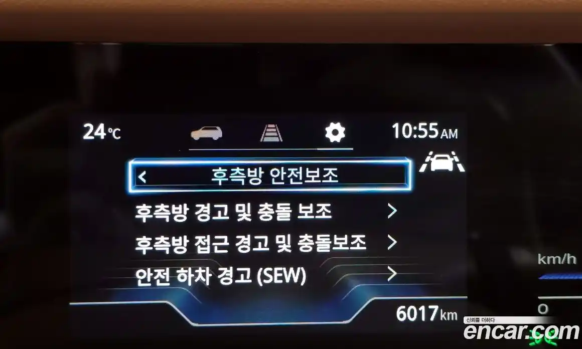 SsangYong Torres 2024 1.5 автомат (гидро), фото 18
