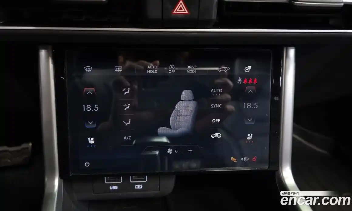 SsangYong Torres 2023 1.5 автомат (гидро), фото 22