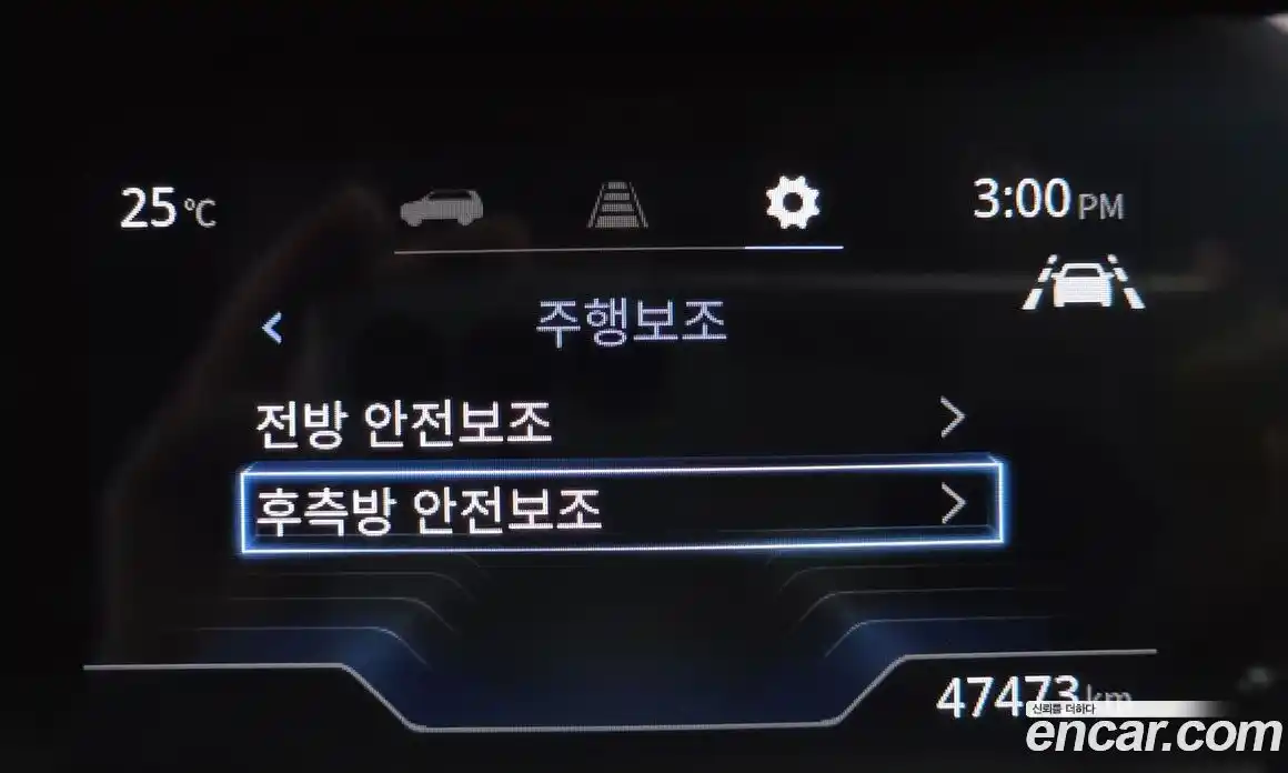 SsangYong Torres 2023 1.5 автомат (гидро), фото 23